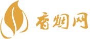 乐天免税有香烟买吗
